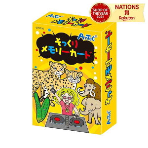 胁[J[h ARTEC A[ebN Vo _o [J[h J[h J[hQ[ Q[ G킹 ] ]g