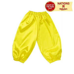 \tgTe TGpc JTCY  ARTEC A[ebN CG[ \tgTen pc  Jt PF ڗ