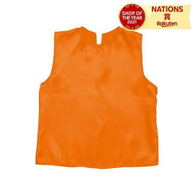 ソフトサテンシャツ C 橙 ARTEC アーテック オレンジ ソフトサテン生地 シンプル シャツ 可愛い カラフル 単色 目立つ