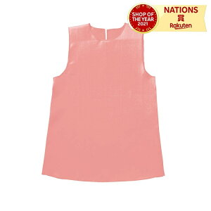 \tgTes[X C  s[X q XJ[g ߑ _X \tgTes[X ^ ̈ ܂  x `[