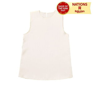 \tgTes[X J  s[X q XJ[g ߑ _X \tgTes[X ^ ̈ ܂  x `[