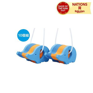 \tgۂ (10Zbg) ۂ \tg pJ|R |n ܎ ςۂ ȒP q LbY c ct ۈ牀 w ߋ  OV Q[ ʂۂ ^_o