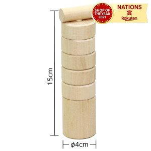 ܂ƂB _}Ƃ  Q[ c  ߋ   ct ۈ牀 q I` TOY LbY