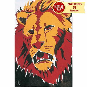 VNXN[ Fp  A[ebN JbeBOy[p[ }H p  ŉ wZ 狳 F莩RH    IWi J[