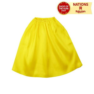 \tgTe}gEXJ[g Xg[g  ARTEC A[ebN CG[ Ten }g XJ[g n z ȒP PF IWiߑ  n t[TCY