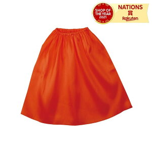 \tgTe}gEXJ[g Xg[g  ARTEC A[ebN bh Ten }g XJ[g n z ȒP PF IWiߑ  n t[TCY