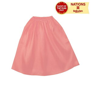 \tgTe}gEXJ[g Xg[g  ARTEC A[ebN sN Ten }g XJ[g n z ȒP PF IWiߑ  n t[TCY