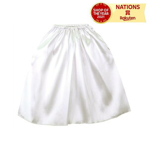 \tgTe}gEXJ[g Xg[g  ARTEC A[ebN zCg Ten }g XJ[g n z ȒP PF IWiߑ  n t[TCY