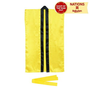 \tgTeOnbs J  (n`}Lt) ARTEC A[ebN CG[ Ten Jt PF ڗ Vv n ͂ @ nbs