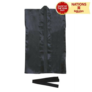 \tgTeOnbs L  (n`}Lt) ARTEC A[ebN ubN Ten Jt PF ͂ @ nbs ڗ Vv n