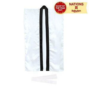 \tgTeOnbs S  (n`}Lt) ARTEC A[ebN zCg Ten Vv n ͂ @ nbs Jt PF ڗ