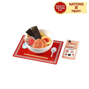 Ă̂X̃[Zbg A[ebN [񂲂 V ߋ I`   V V 