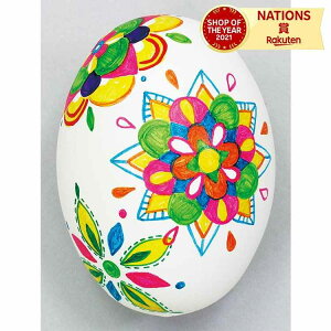 fUC܂10gPP A[ebN C[X^[ GbOyCg vX`bN n    zCg  G ͌^ ObY u G  