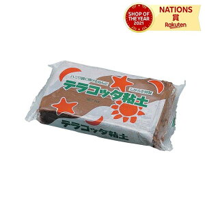 eRb^Sy 1kg ԊF nj fĐp˂y 1P[X20 165×95×35mm 1Kg wZ }H p  Sy