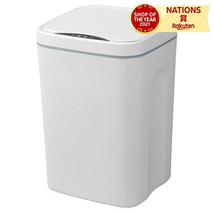 トリプルセンサーサニタリーボックス トリプルセンサーサニタリーボックス サニタリーボックス ゴミ箱 赤外線センサー プッシュセンサー 衝撃センサー 電池式 自動開閉 コンパクト アーテ