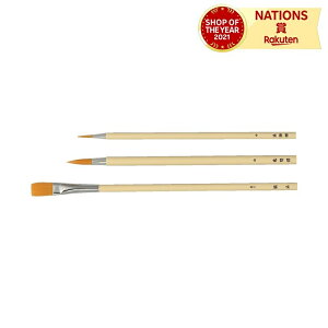 �i�C���� �v���� �f�U�C���M 3�{�g �A�[�e�b�N �ʑ��M �ʐF�M ���M �G�̋� �G�M �G�� �M ���p ��� �}�H �X�P�b�` �G �C���X�g �f�U�C��