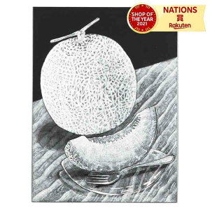 j[XNb`{[h@270x200mm A[ebN p }H H A[g |p A[eBXg  XNb` q l wZ wZ