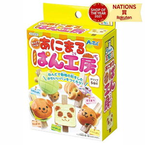 ˂ǂł!ɂ܂ςH[ A[ebN Ă̂Ђ HLbg Sy Ntg zr[ p XC[c  Zbg