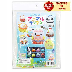 ˂ǂłAj}^ A[ebN Ă̂Ђ HLbg Sy Ntg zr[  킢 Ɩ Cg