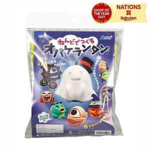 ˂ǂłIoP^ A[ebN Ă̂Ђ HLbg Sy Ntg zr[ nEB 킢 Ɩ Cg