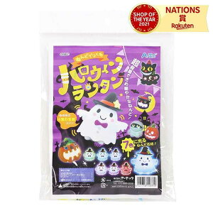 ˂ǂłnEB^ A[ebN Ă̂Ђ HLbg Sy Ntg zr[ ق킩Cg ΂ 7FɌ