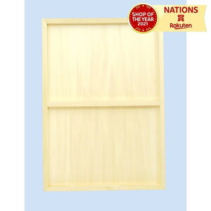 pl B3 Șg Viގgp v  piG [ | [ pi  LoX 364×515mm