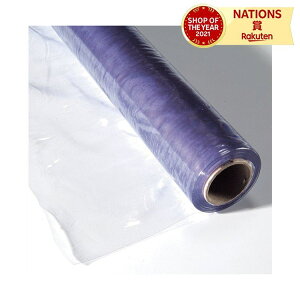 plJo[(900x0.08mmx10m) p   plE{[h piG [ ی@ mߋ wKߋ G H