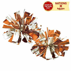 �n���h�t���[�`�A�|���|�� �I�����W�V���o�[ �|���|�� �`�A ���b�L�e�[�v �^���� �L�b�Y �`�A���[�f�B���O �`�A�K�[�� �`�A���[�_�[ �`�A�_���X �w�|�� ���V�Y�� ���\�� �ߑ�