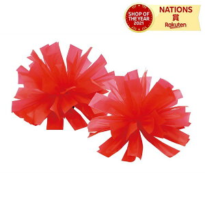 �n���h�t���[�`�A�|���|�� �p�X�e�����b�h �|���|�� �`�A ���b�L�e�[�v �^���� �L�b�Y �`�A���[�f�B���O �`�A�K�[�� �`�A���[�_�[ �`�A�_���X �w�|�� ���V�Y�� ���\�� �ߑ�