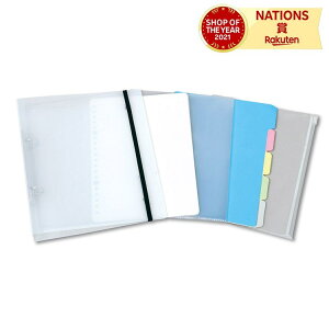 ohtOt@C(20 nm[g) Cws Lv ъԊwZ K{ACe g₷ [̃Zbg A5 20^Cv `bNt|Pbg NA|Pbg