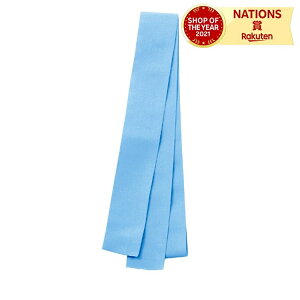 tBbg͂܂ F ͂܂ n`}L  q LbY ^ ̈ ߑ  [ _X Z wZ X|[c Cxg tFXeBo