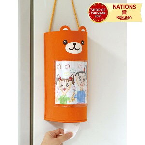 tFg܂񃌃W܃XgbJ[ Ǝ W 킢[ ܂ 킢 q Lb` [pi   Aj}ObY Еt ֗ObY