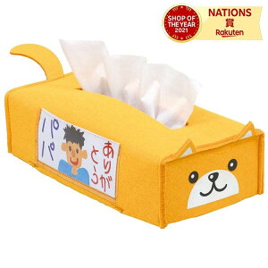 tFgeBbV{bNXJo[ piG [ | G Jt tFg i ƒ  ֗ nhNtg Ntg q ċx