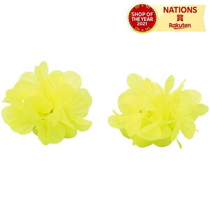 ͂Ȃ̘r   ARTEC A[ebN  t[ CG[ r 킢   2g ł q