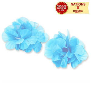 ͂Ȃ̘r  F ARTEC A[ebN  t[ u[n r 킢   2g ł q