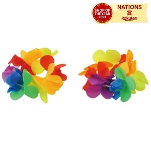 ͂Ȃ̘rց@@C{[ ARTEC A[ebN  t[  r 킢  傫 2g ł q l