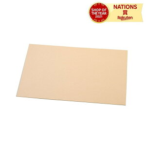 uEX`  p  H }H  wZ  Rh } i p[c |X` 450×300×3.8mm