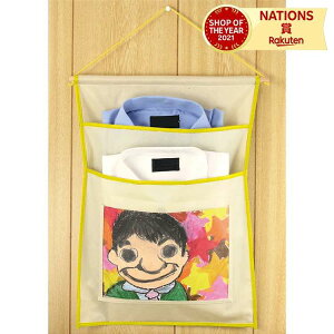 v[g}`EH[P[X  LOi v[g Ǌ| [ CeA ̓ ̓ iTCY 495×350mm sDz