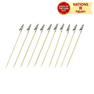 yCeBONbv(10{g) h zr[php vh  Obvp[c yCeBOX^h Nbv ȎDp X^hpNbv z_[