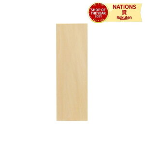 xj 370x120x6mm xj ؍ H wZ  p  w Ntg zr[ DIY ċx R