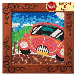 }`A[gz  vUCN ł݂ɃJbgł UCŇ ŊȒPɂ }`A[gz vUCN p 