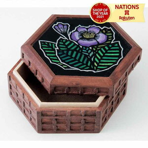 マルチボックス六角箱 アートガラス付 アーテック ArTec 013520 マルチボックス六角箱 ア−トガラス付 図工 美術 画材 木 木工 木製