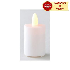 炬 XC Lh  EGfBO Cg Ɩ LED v IuWF G  fBXvC CeBOA[g H wZ  NX}X