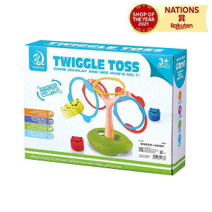 {[Ȃ ֓ ^ g[jO  ߋ q LbY c  V ct ۈ牀 j̎q ̎q