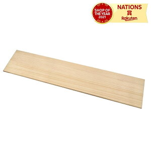 WA^pCW 1200x210x12mm }H H p  ؍ Ntg zr[ DIY i R bN {I ؐ