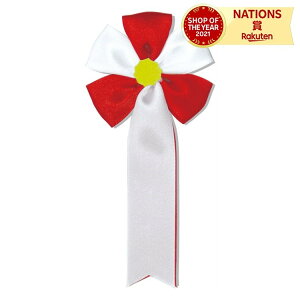 ̓{iܕj  ̓{  03120265-001 Sst Cxg w  Tengp Sst 68×148mm  X`[