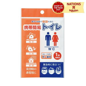 gъȈՃgC Ìō hLgC ȈՃ_{[gC h p ȒPgݗ i{[ hЃObY ЊQ gC