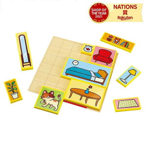 `!˂̂ւEopY q m c ct ۈ牀  j̎q ̎q  lC  LbY mߋ Q[ 250×250×10mm