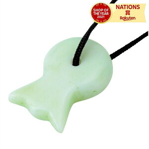 ܂ʂÂ荂X΃Zbg35mme ׋ ċx݉ۑ H  lbNX nhChANZT[ ƒ  i v[g 킢  t@bV