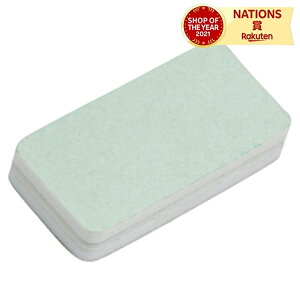 }WJpbh wZ R G ͎i Ă w }H Ă ͎i dグ ݂ƃcc ĉdオ